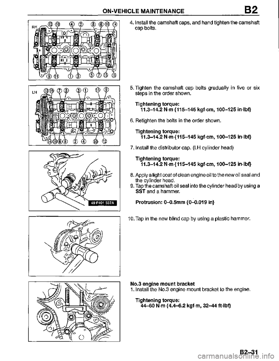 MAZDA MX-3 1995 Service Manual 