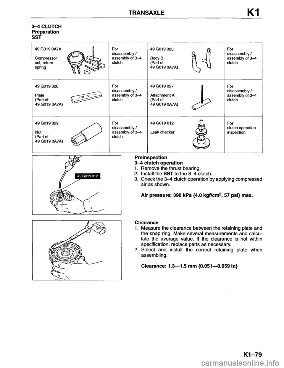 MAZDA MX-6 1996 Workshop Manual MAZDA MX-6 1996 Workshop Manual