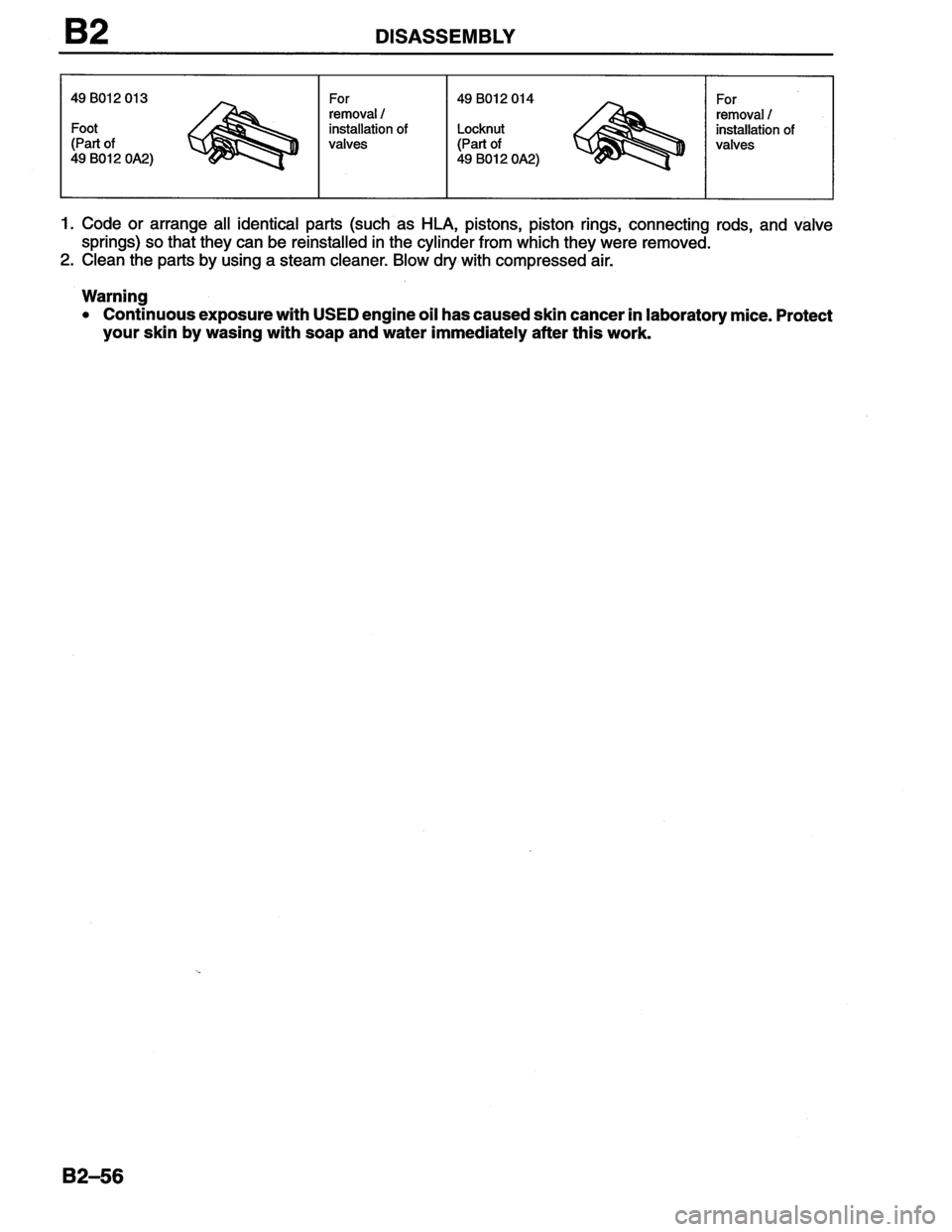 MAZDA MX-6 1996 Workshop Manual MAZDA MX-6 1996 Workshop Manual