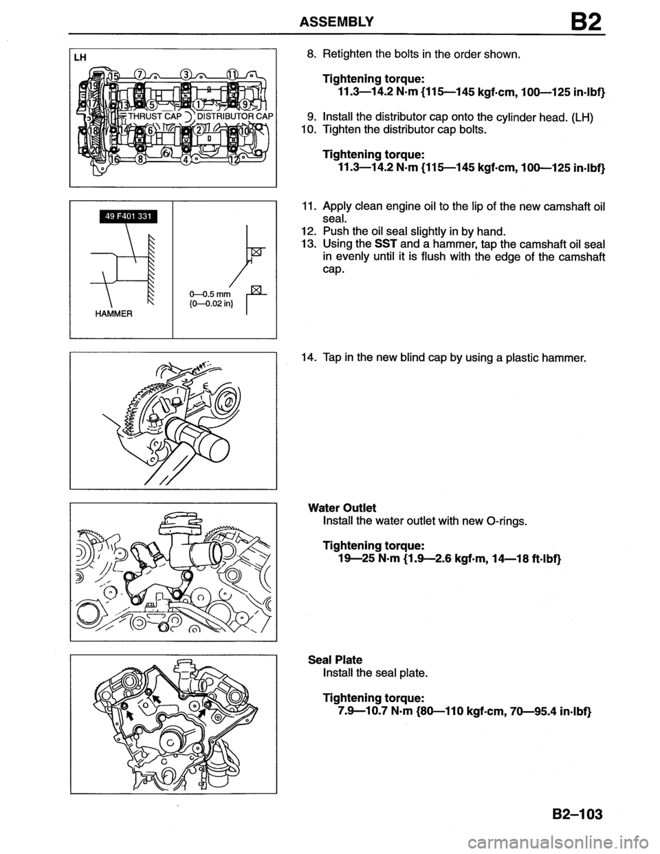 MAZDA MX-6 1996 Workshop Manual MAZDA MX-6 1996 Workshop Manual