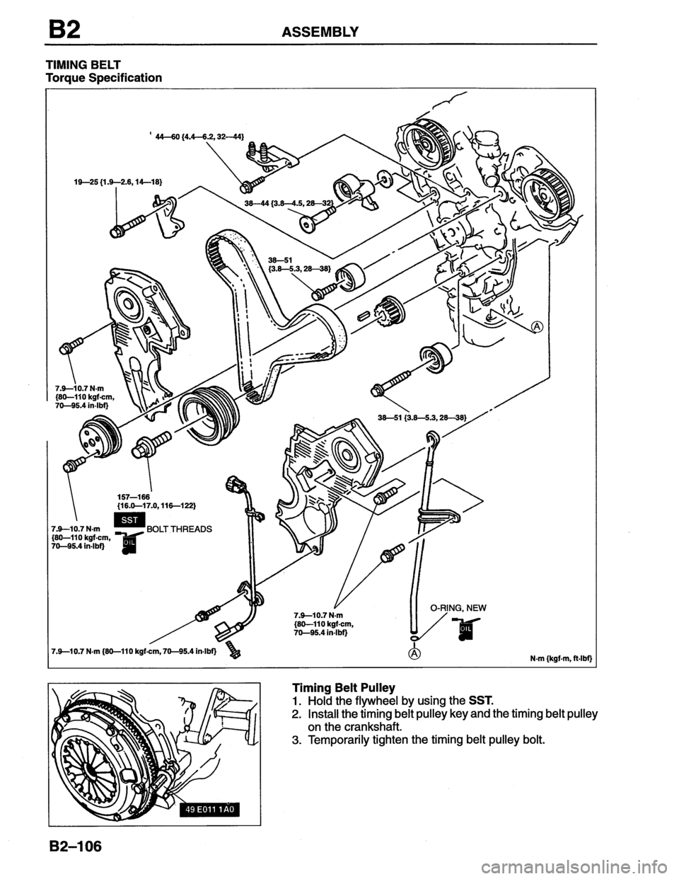 MAZDA MX-6 1996 Workshop Manual MAZDA MX-6 1996 Workshop Manual