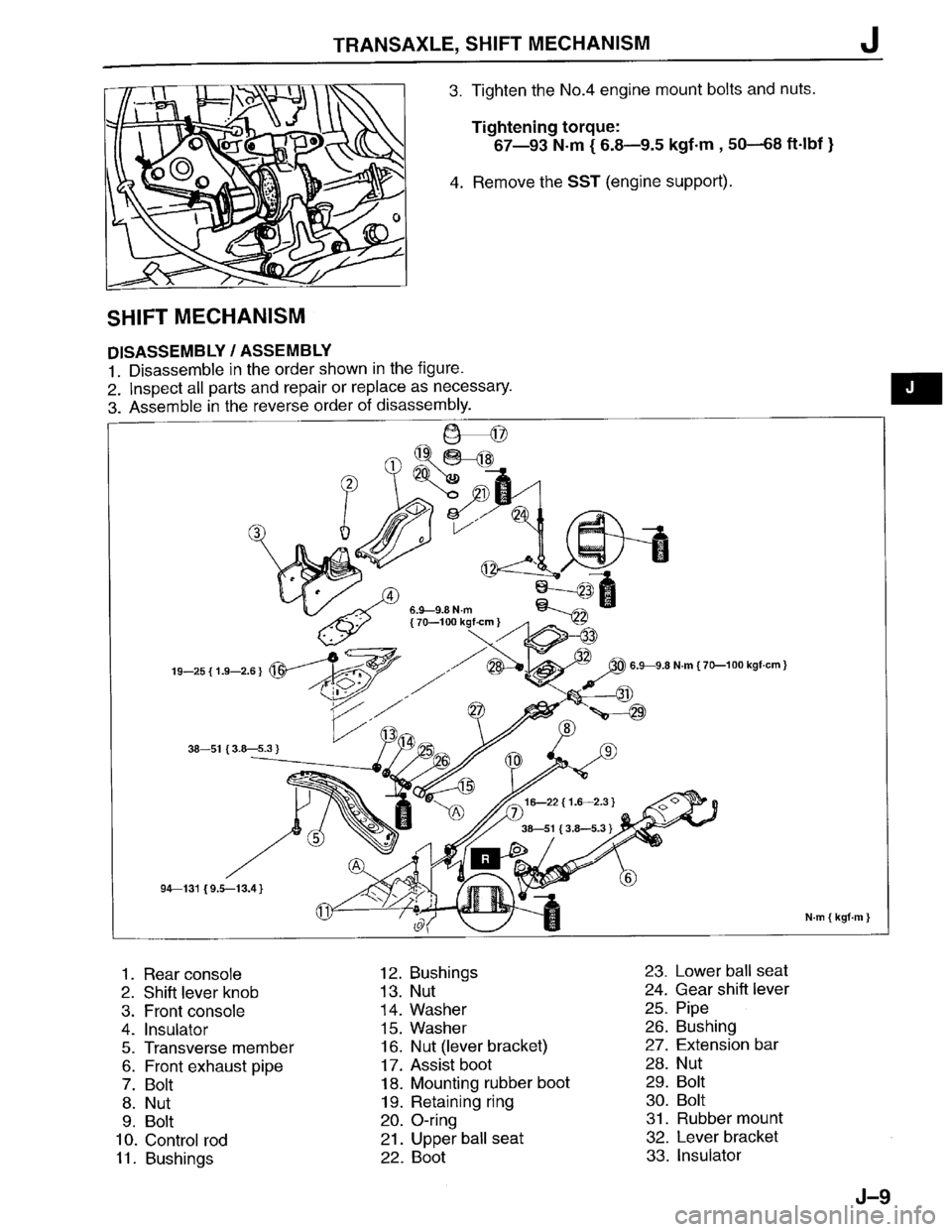 MAZDA PROTEGE 1996 Workshop Manual MAZDA PROTEGE 1996 Workshop Manual