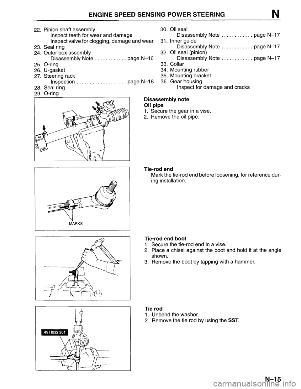 MAZDA PROTEGE 1996 Workshop Manual MAZDA PROTEGE 1996 Workshop Manual