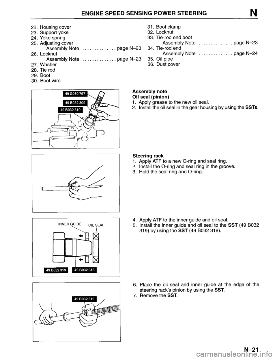 MAZDA PROTEGE 1996 Workshop Manual MAZDA PROTEGE 1996 Workshop Manual