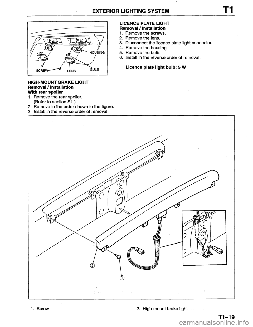 MAZDA PROTEGE 1996 Workshop Manual MAZDA PROTEGE 1996 Workshop Manual