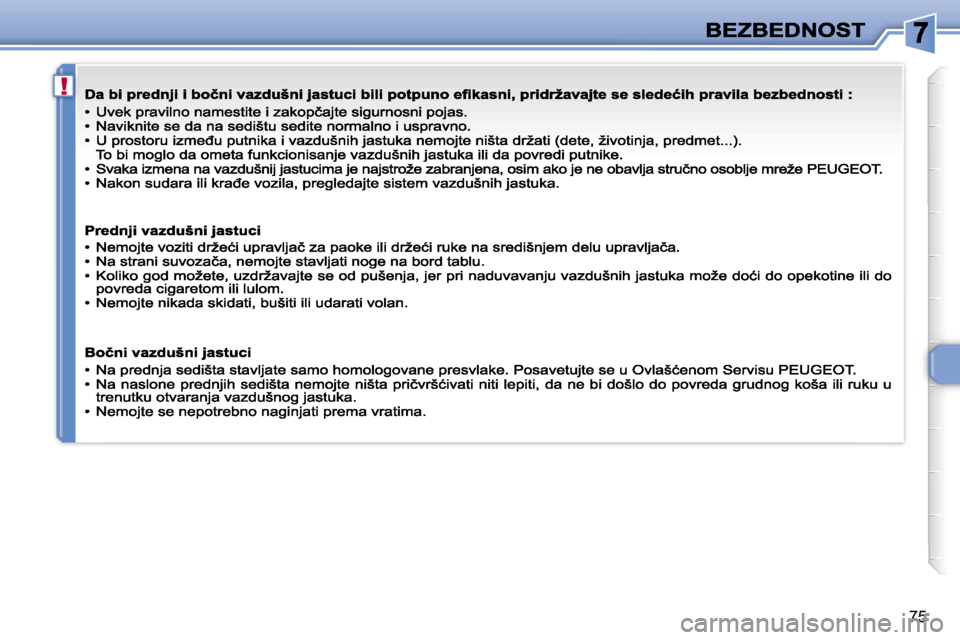 Peugeot 307 CC 2007  Упутство за употребу (in Serbian) �!
�7�5                     