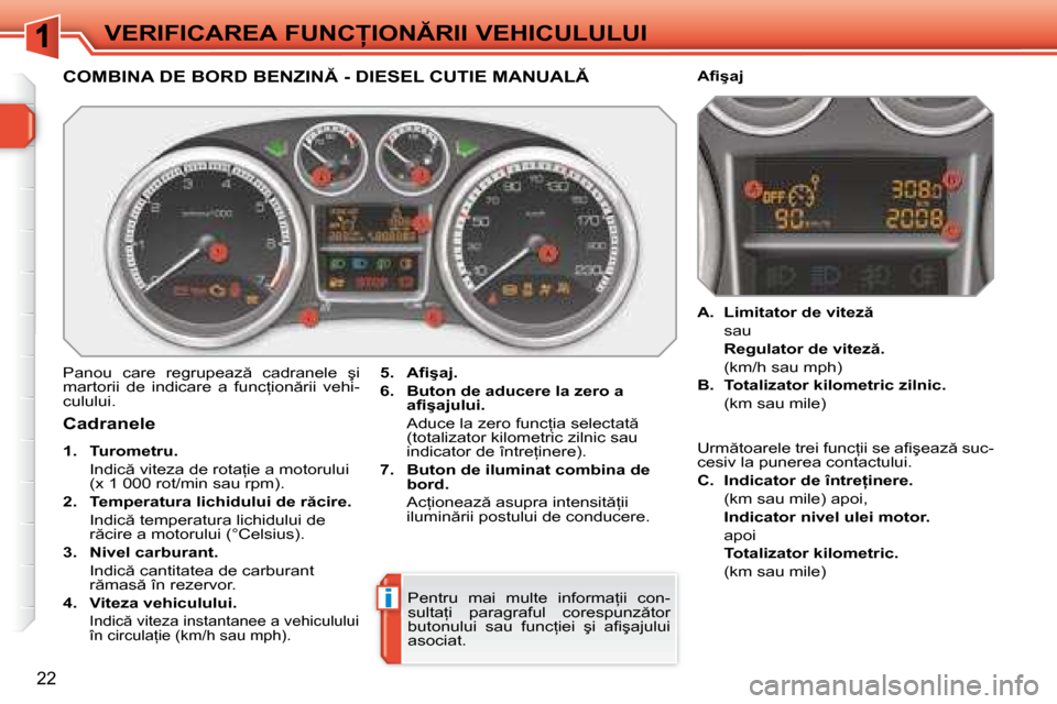 Peugeot 308 SW BL 2008  Manualul de utilizare (in Romanian) 