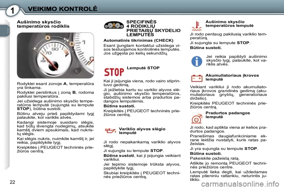 Peugeot 407 2007  Savininko vadovas (in Lithuanian) �1
�2�2
�L�e�m�p�u�t
