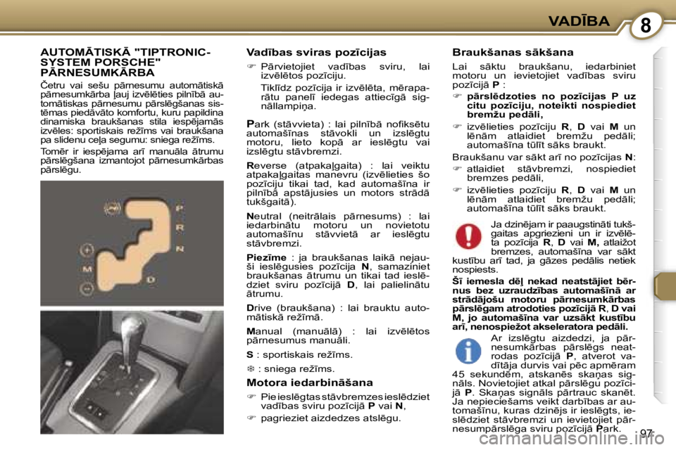 Peugeot 407 2006  Īpašnieka rokasgrāmata (in Latvian) �8�V�A�D