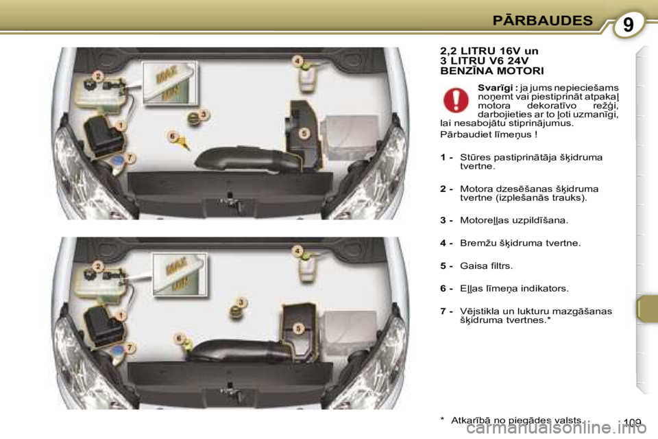 Peugeot 407 2006  Īpašnieka rokasgrāmata (in Latvian) �9�P