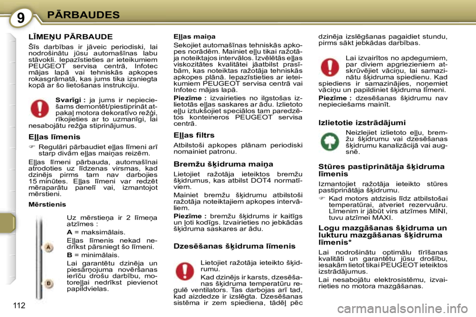 Peugeot 407 2006  Īpašnieka rokasgrāmata (in Latvian) �9�P