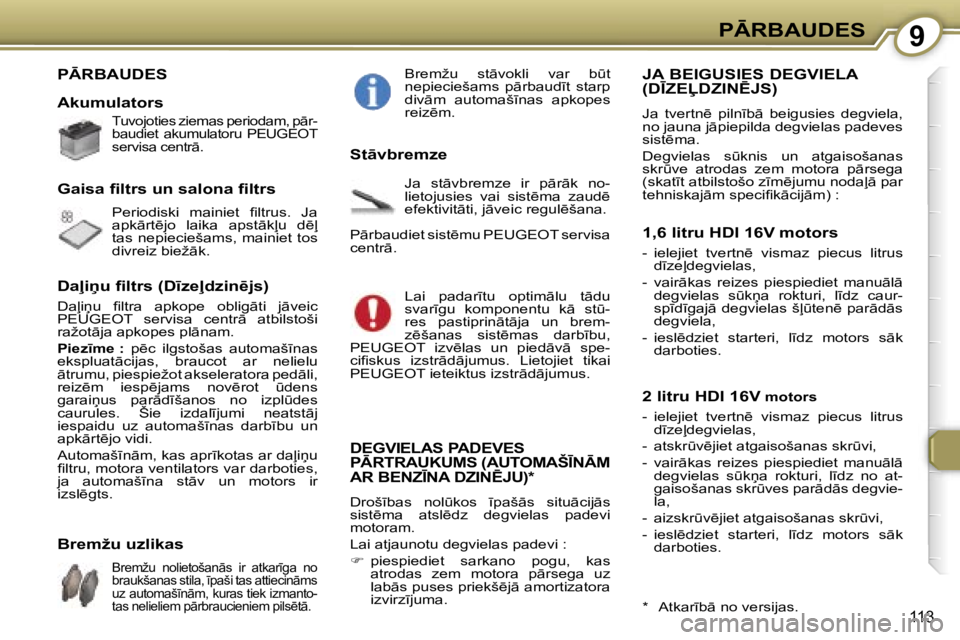 Peugeot 407 2006  Īpašnieka rokasgrāmata (in Latvian) �9�P
