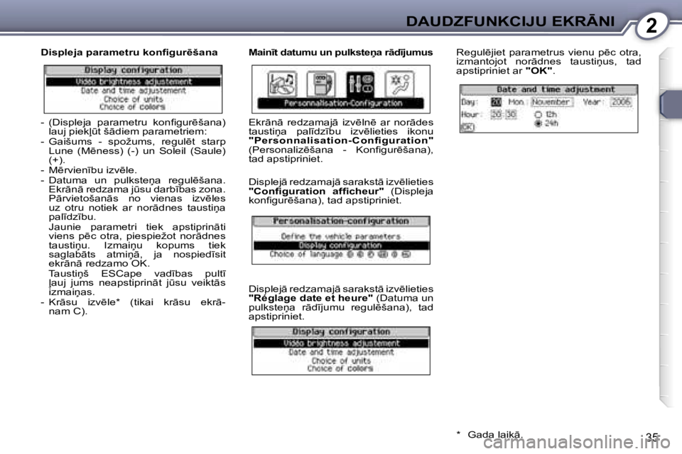 Peugeot 407 2006  Īpašnieka rokasgrāmata (in Latvian) �2�D�A�U�D�Z�F�U�N�K�C�I�J�U� �E�K�R