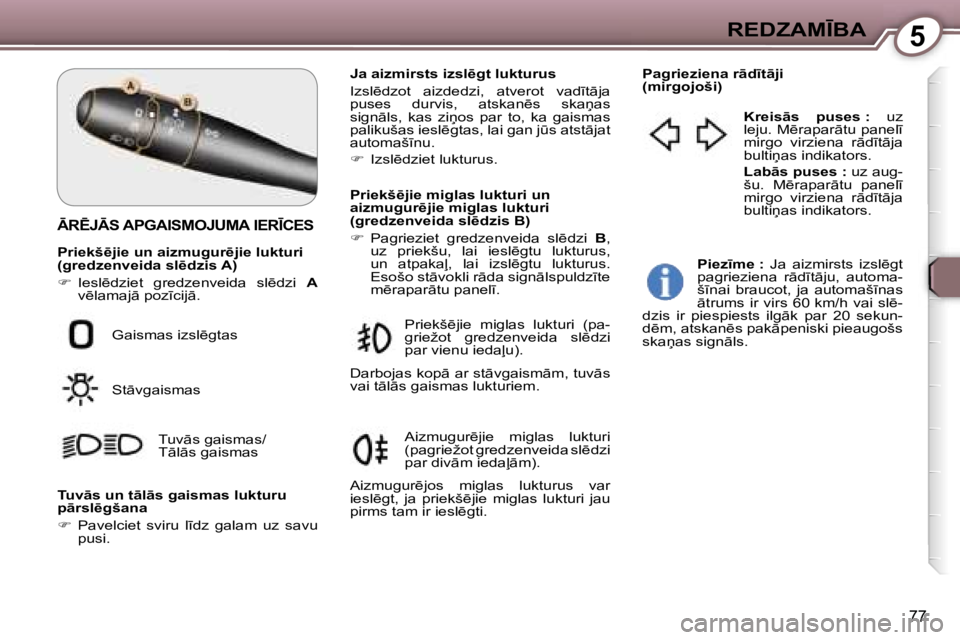 Peugeot 407 2006  Īpašnieka rokasgrāmata (in Latvian) �5�R�E�D�Z�A�M