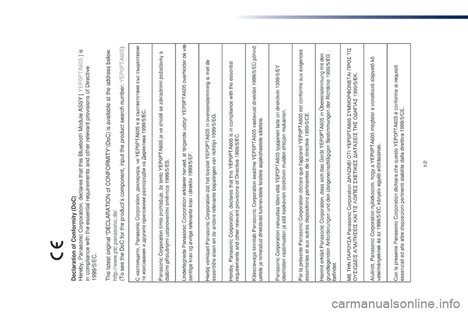 PEUGEOT 108 2014 Manual del propietario (in Spanish) PEUGEOT 108 2014 Manual del propietario (in Spanish)