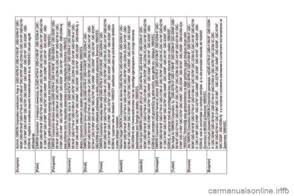 PEUGEOT 4008 2014.5  Owners Manual 349  