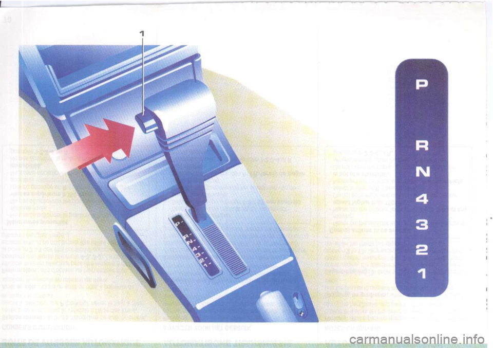 Peugeot 205 Dag 1995.5 Workshop Manual 