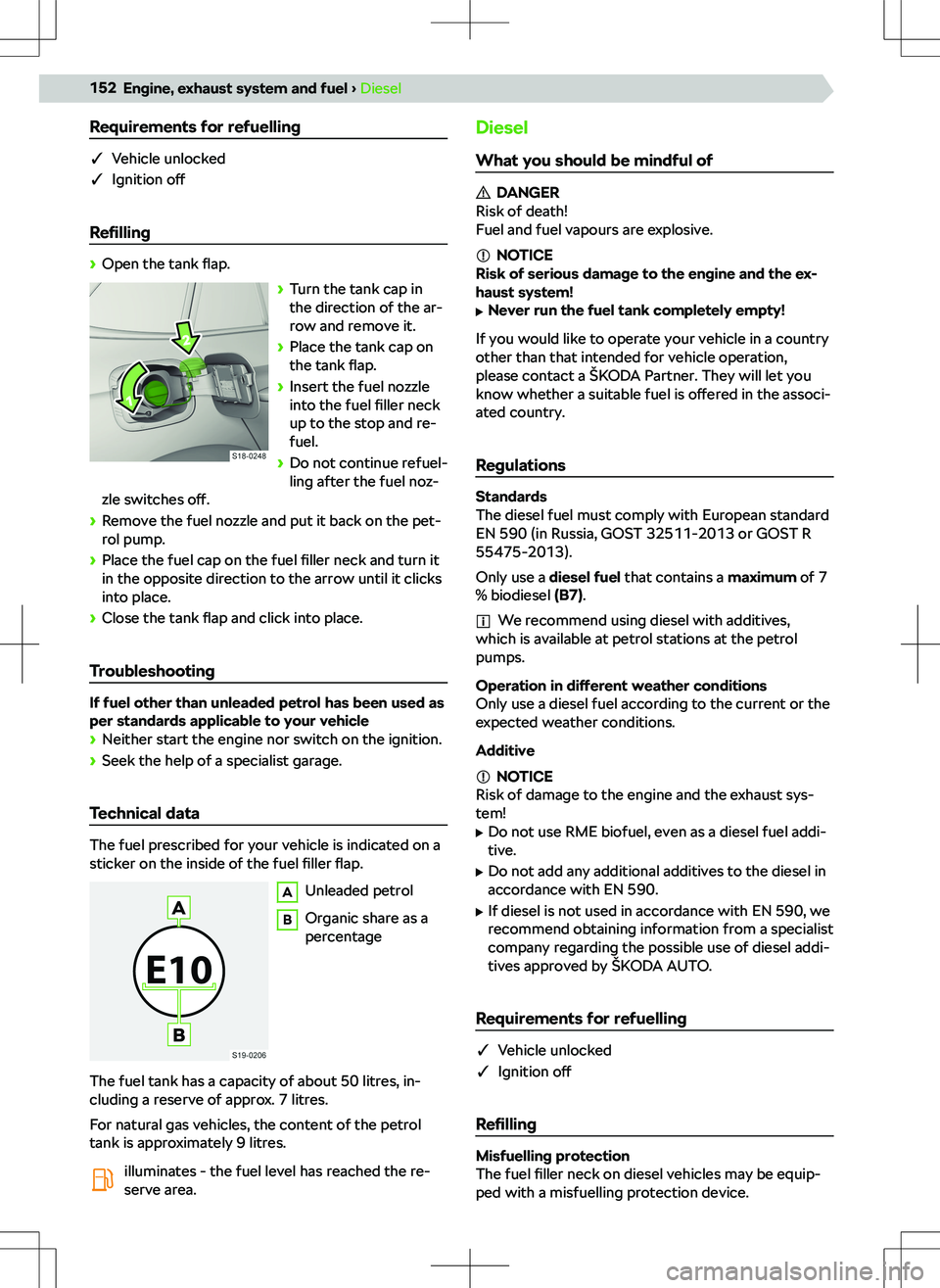 SKODA KAMIQ 2021  Owner´s Manual �R�