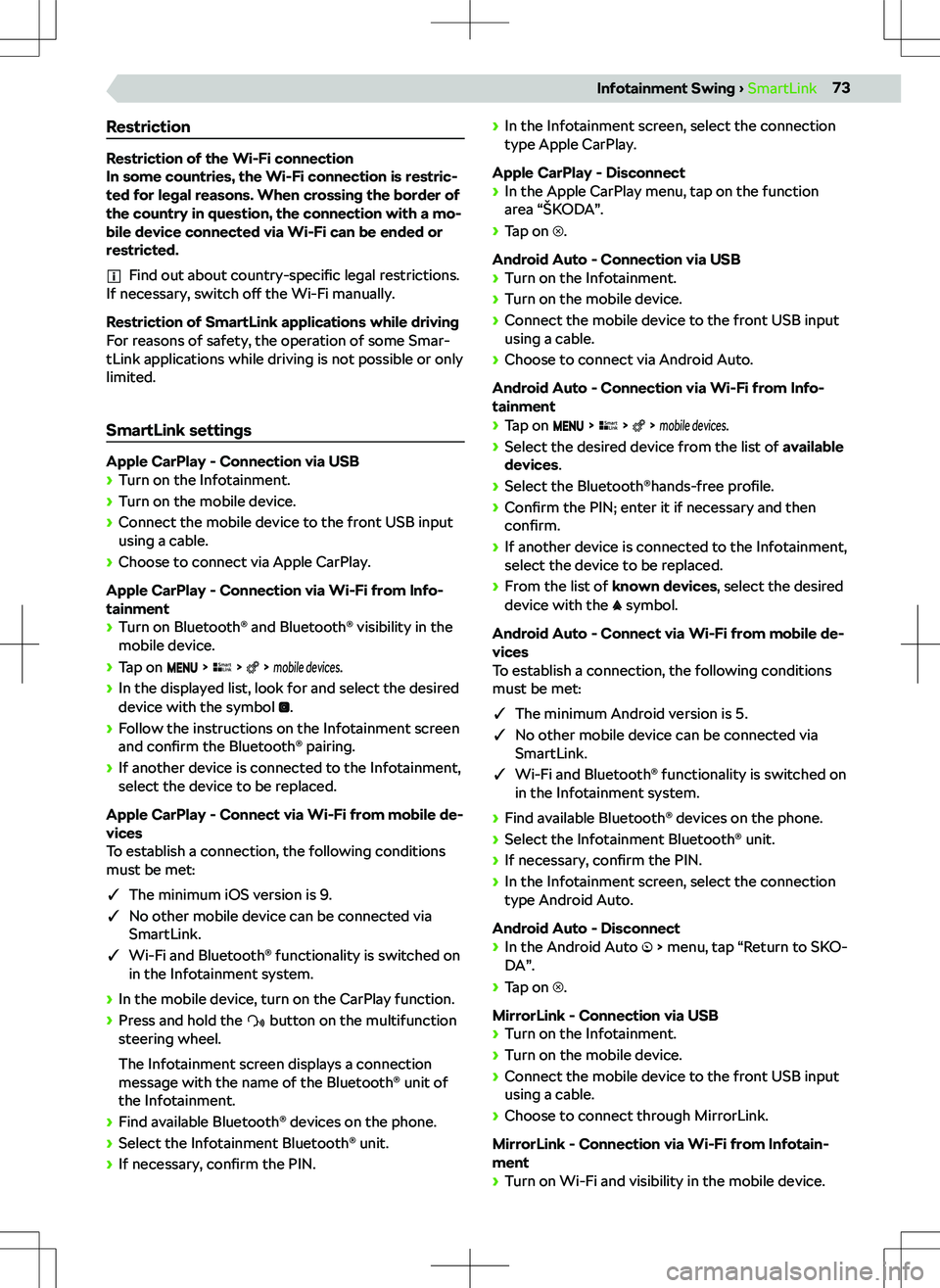 SKODA KAMIQ 2021  Owner´s Manual �R�