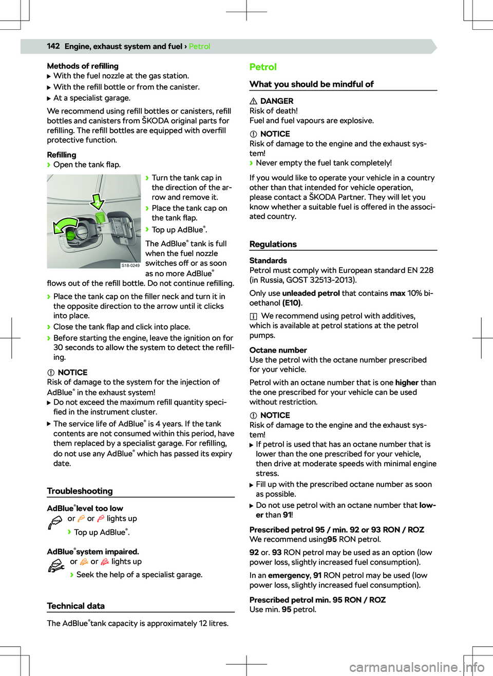 SKODA KAMIQ 2020  Owner´s Manual Methods of re