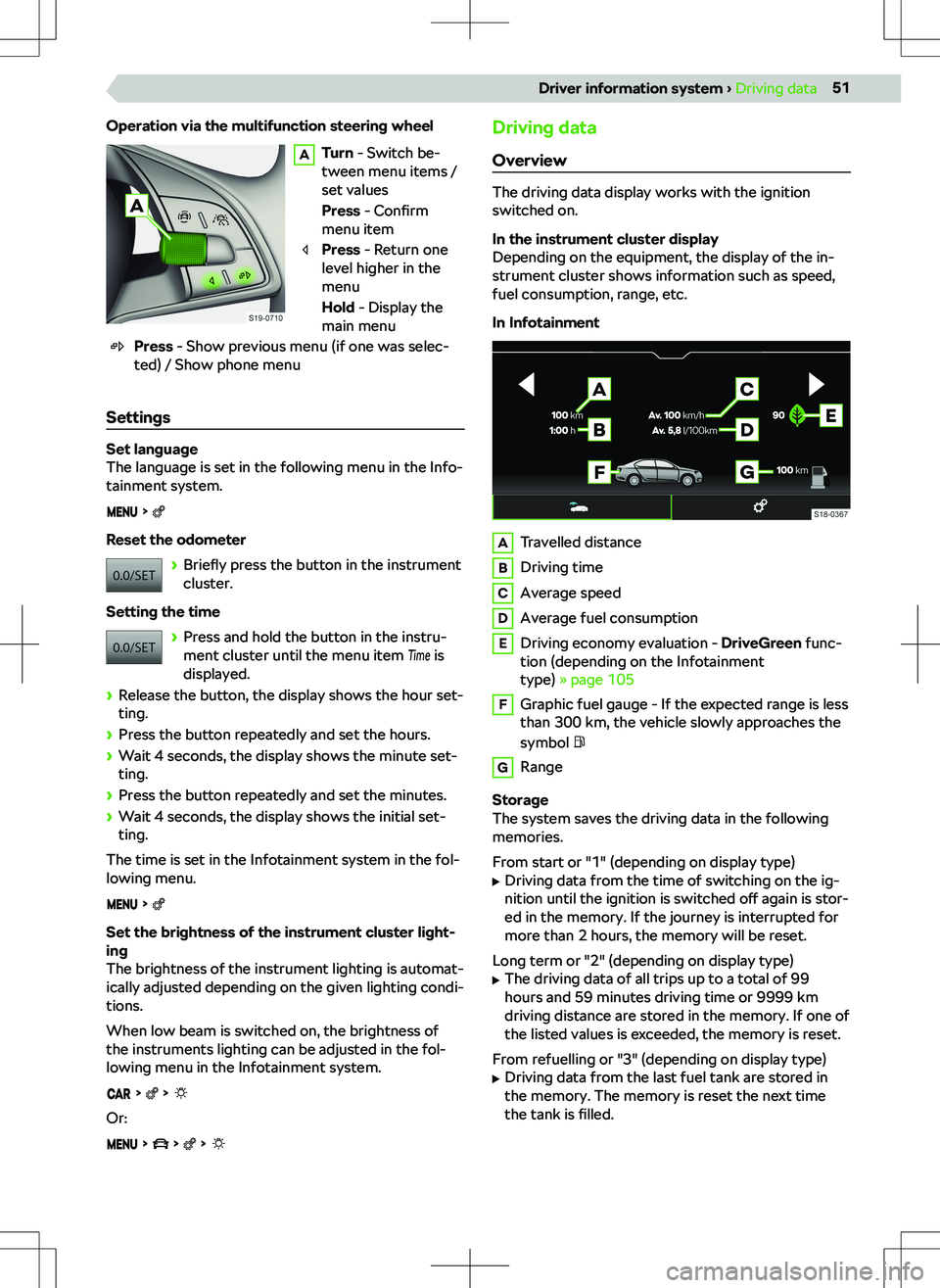 SKODA FABIA 2017  Owner´s Manual �I�
