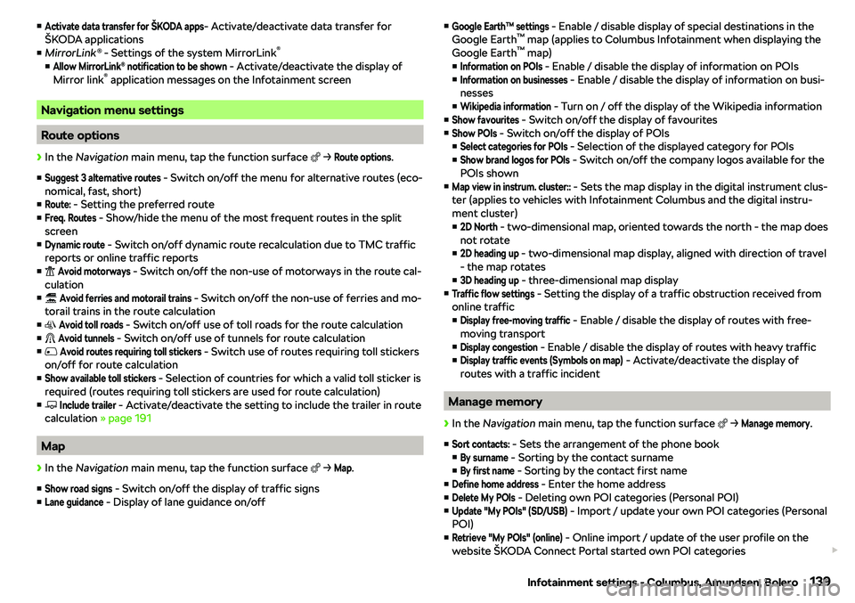 SKODA KAROQ 2020  Owner´s Manual vActivate data transfer for 