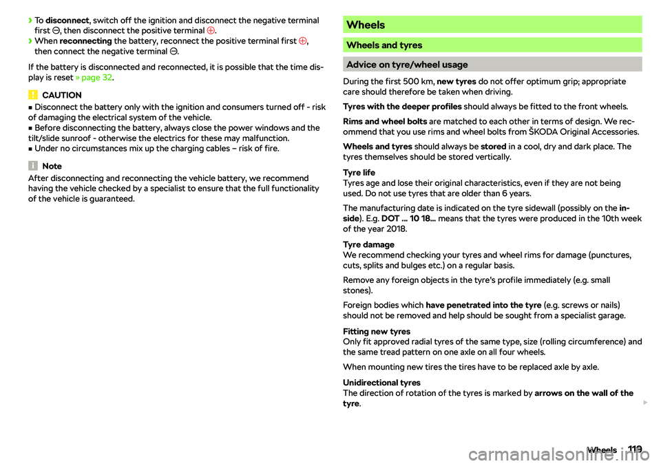 SKODA CITIGO 2019 Owners Manual SKODA CITIGO 2019 Owners Manual