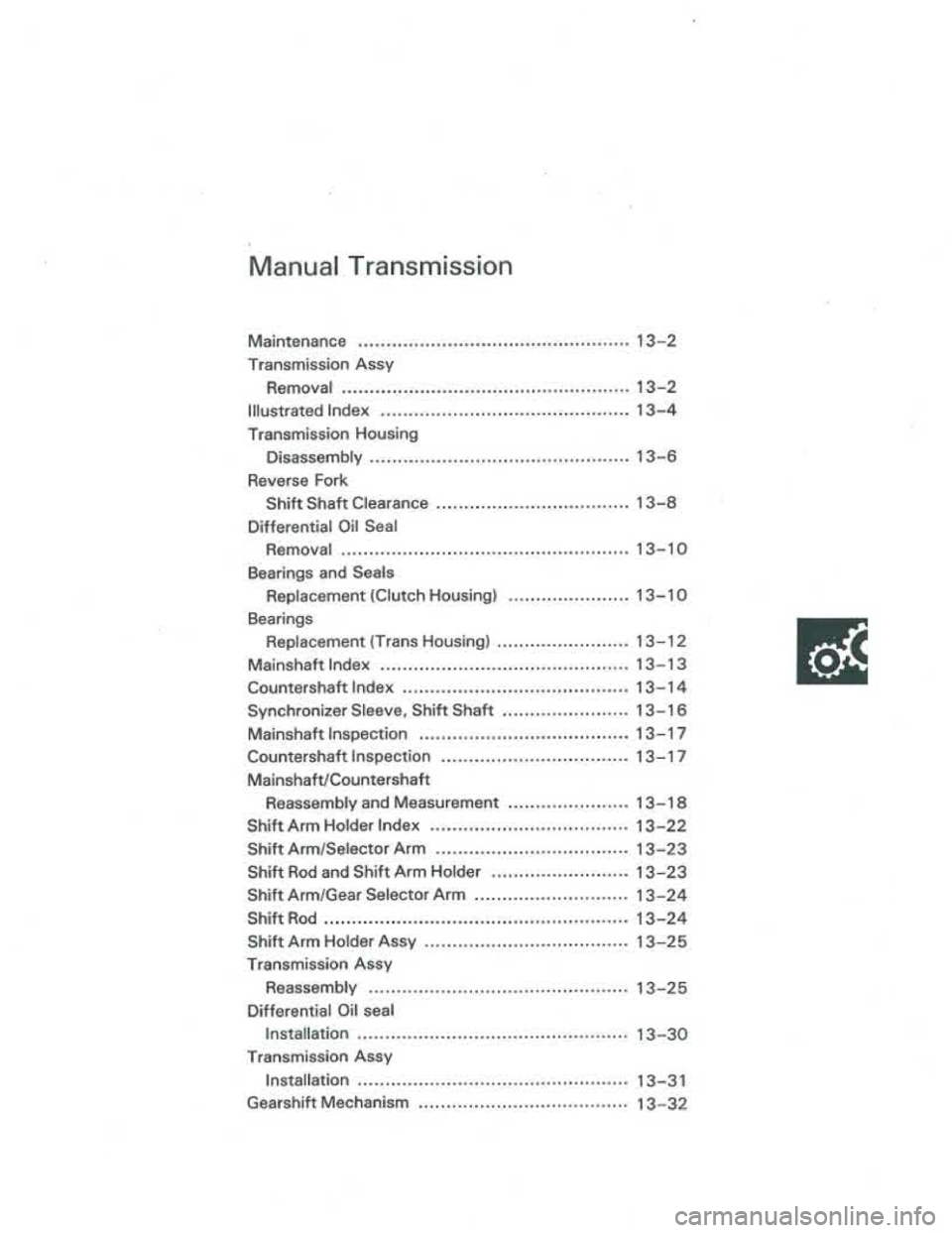 ACURA INTEGRA 1986 Service Repair Manual ACURA INTEGRA 1986 Service Repair Manual