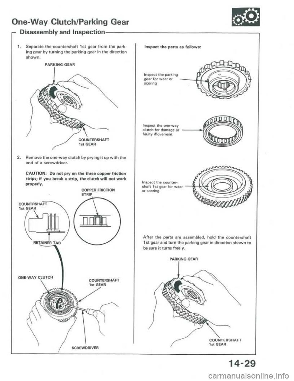 ACURA INTEGRA 1986 Service Repair Manual ACURA INTEGRA 1986 Service Repair Manual