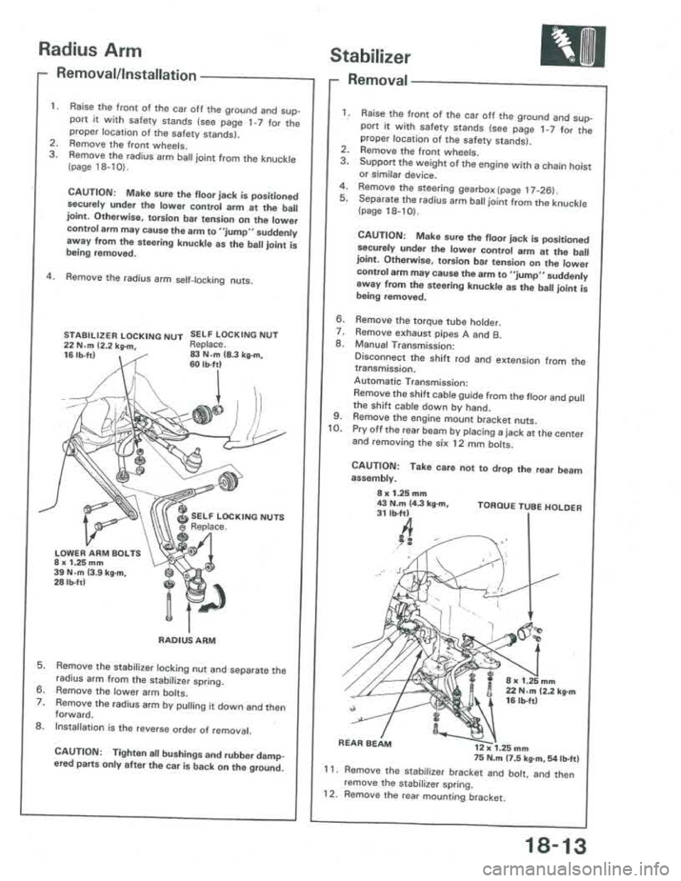 ACURA INTEGRA 1986 Service Repair Manual ACURA INTEGRA 1986 Service Repair Manual