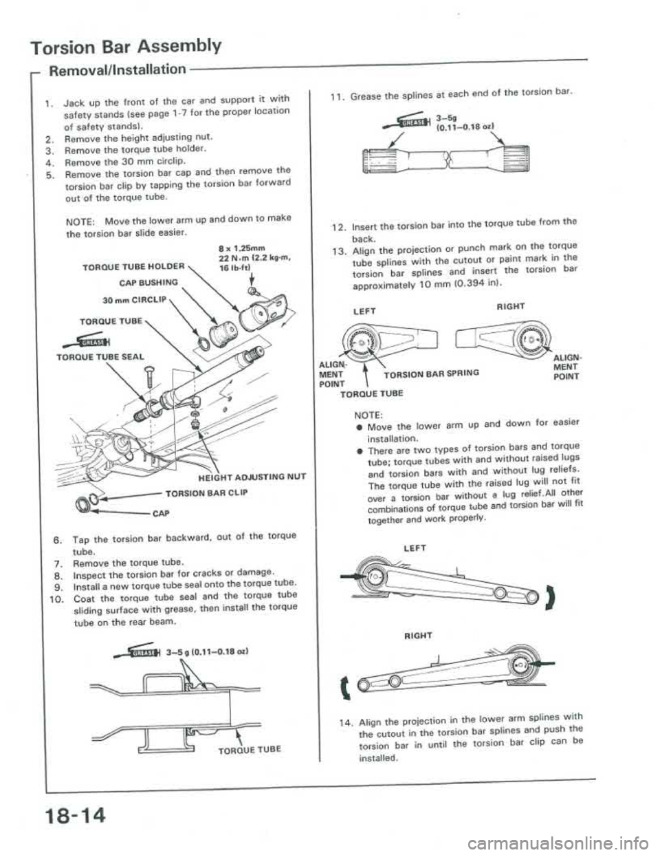 ACURA INTEGRA 1986 Service Repair Manual ACURA INTEGRA 1986 Service Repair Manual