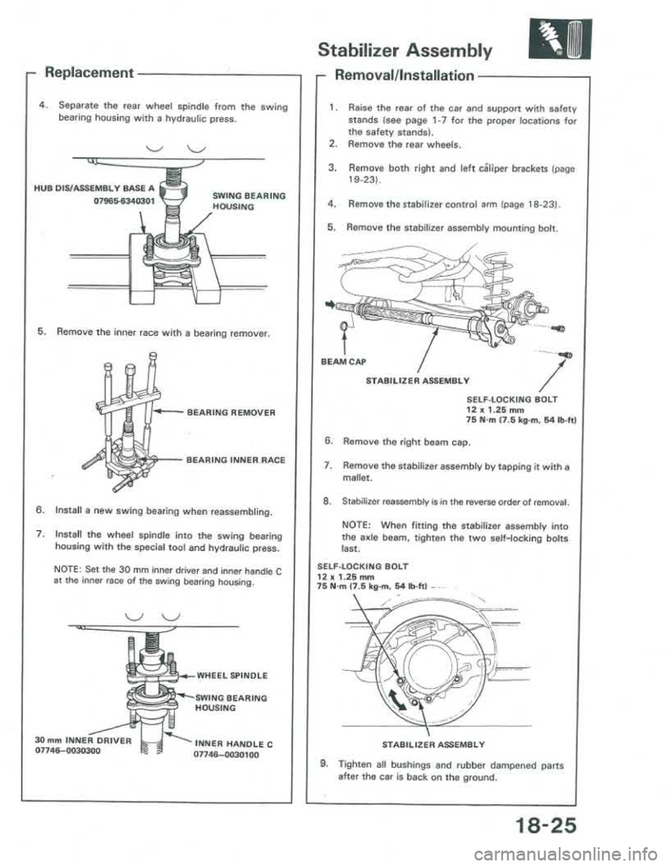 ACURA INTEGRA 1986 Service Repair Manual ACURA INTEGRA 1986 Service Repair Manual