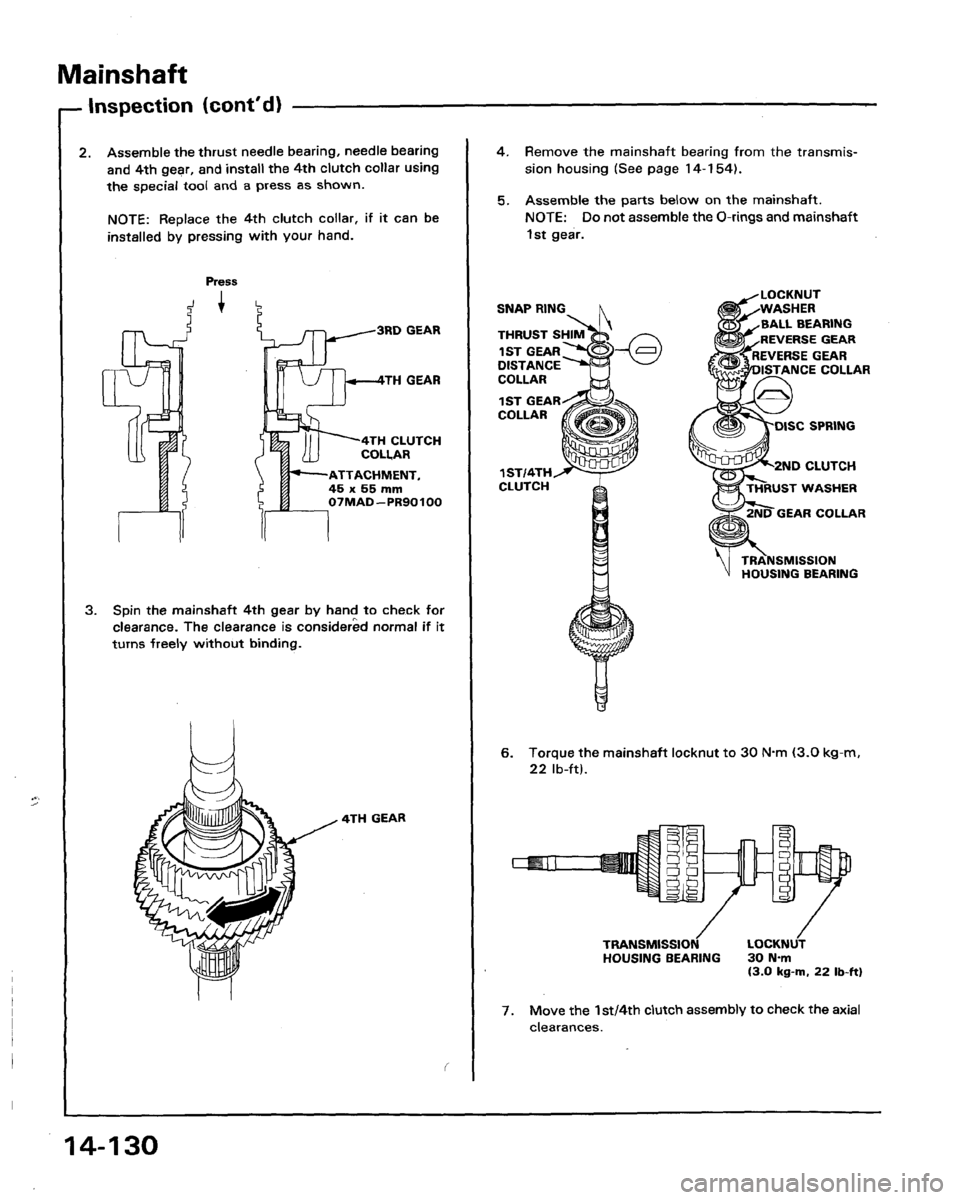 ACURA LEGEND 1991  Service Repair Manual 