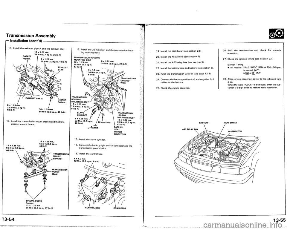 ACURA VIGOR 1993 Service Repair Manual ACURA VIGOR 1993 Service Repair Manual