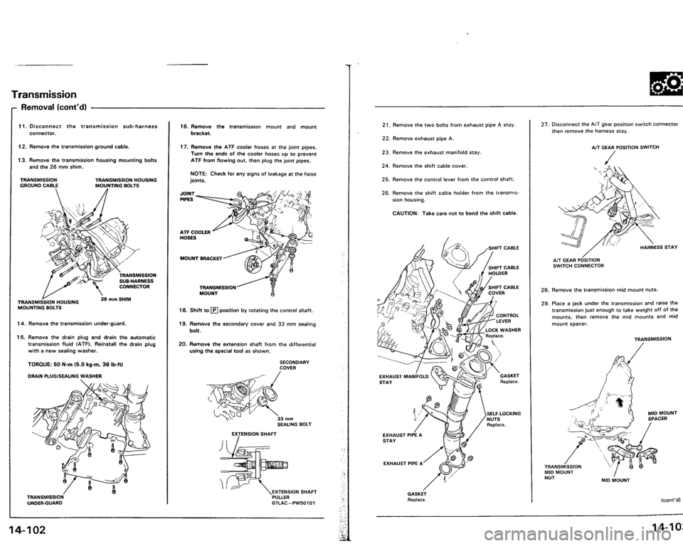 ACURA VIGOR 1993 Service Repair Manual ACURA VIGOR 1993 Service Repair Manual
