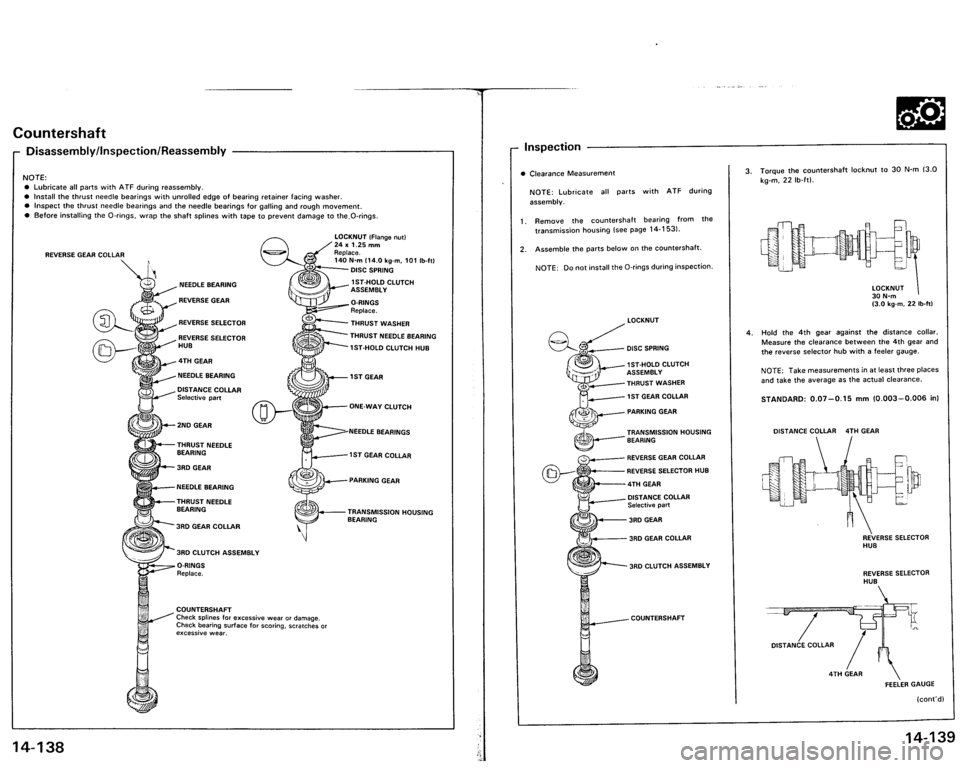 ACURA VIGOR 1993  Service Repair Manual 