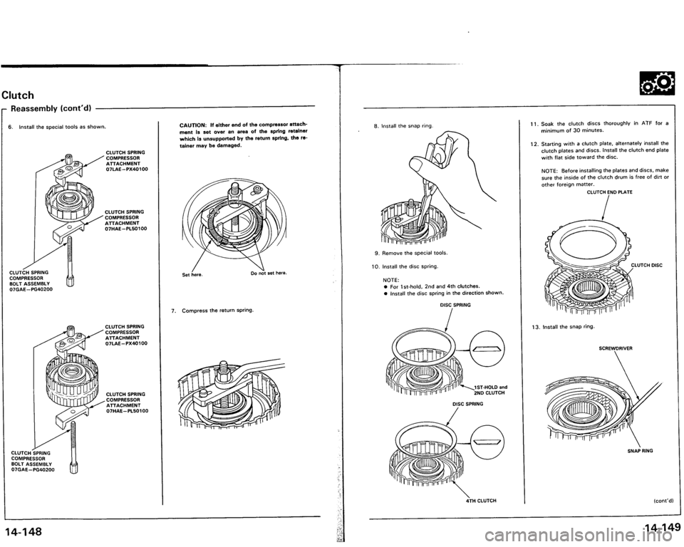 ACURA VIGOR 1993  Service Repair Manual 