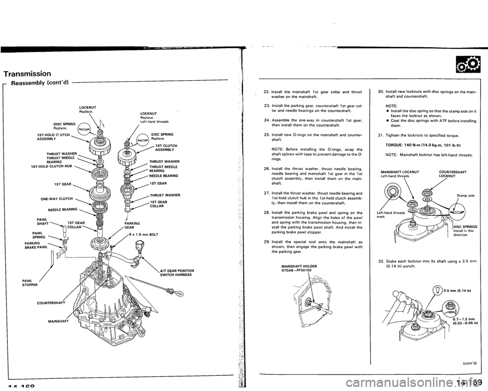 ACURA VIGOR 1993  Service Repair Manual 