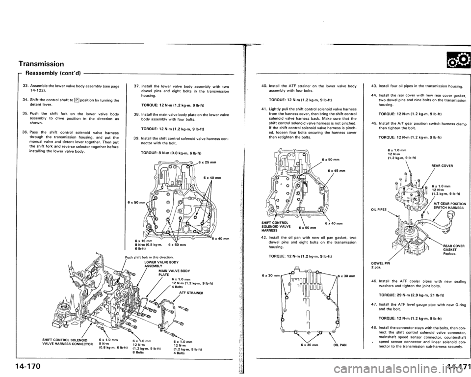 ACURA VIGOR 1993  Service Repair Manual 