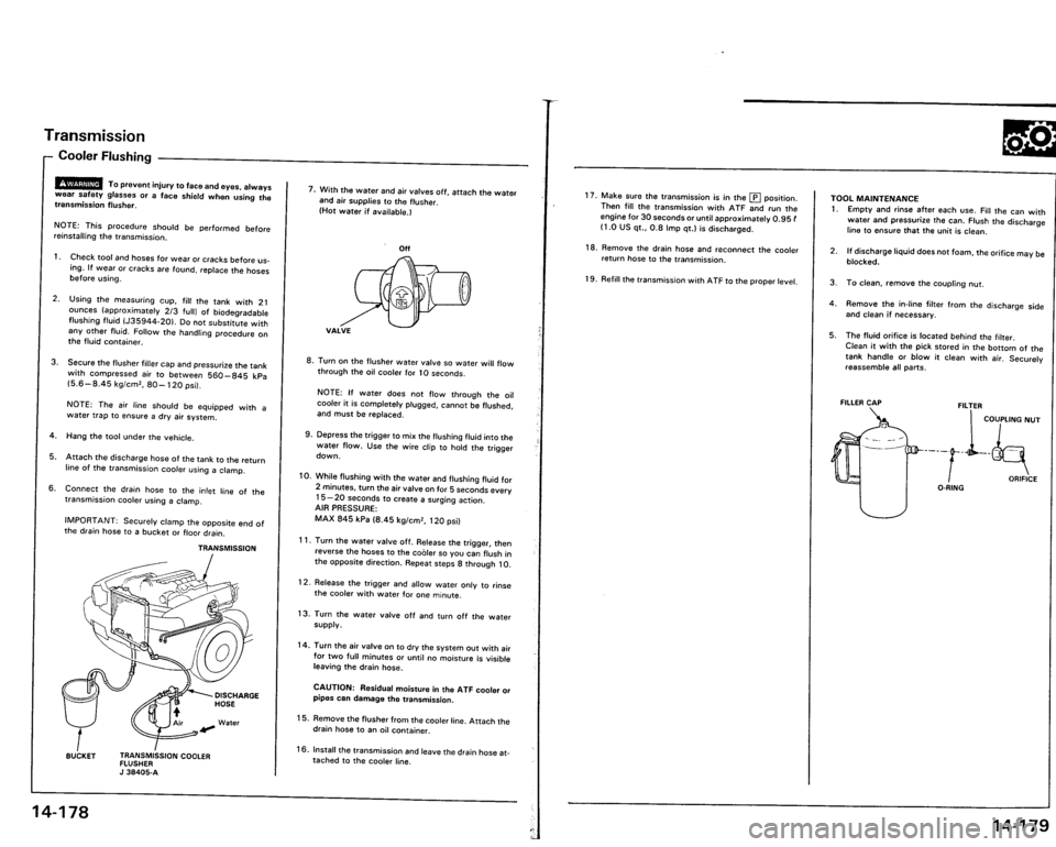 ACURA VIGOR 1993  Service Repair Manual 