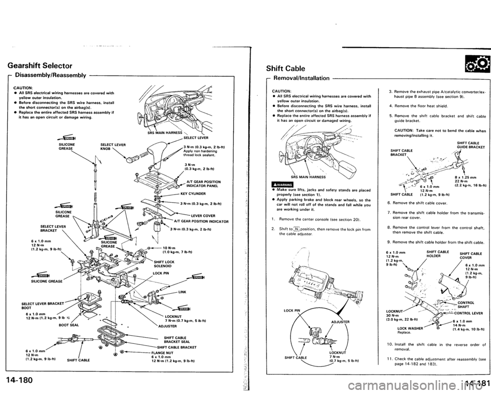 ACURA VIGOR 1993  Service Repair Manual 