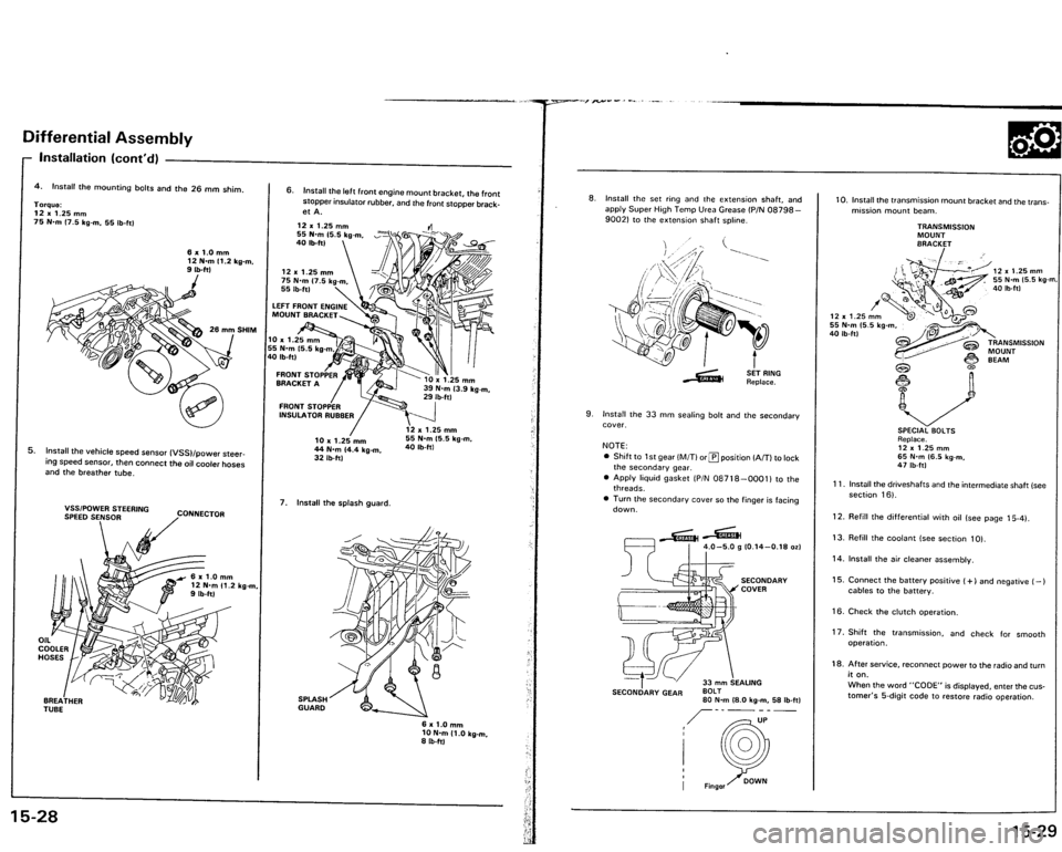 ACURA VIGOR 1993 Service Repair Manual ACURA VIGOR 1993 Service Repair Manual
