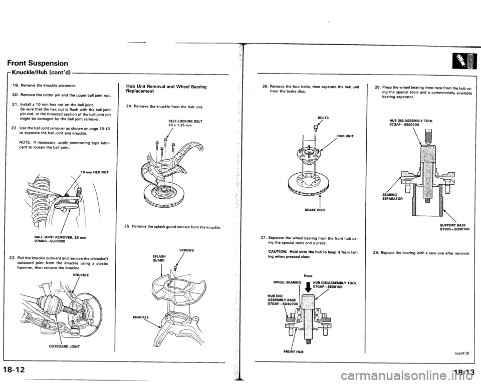 ACURA VIGOR 1993  Service Repair Manual 