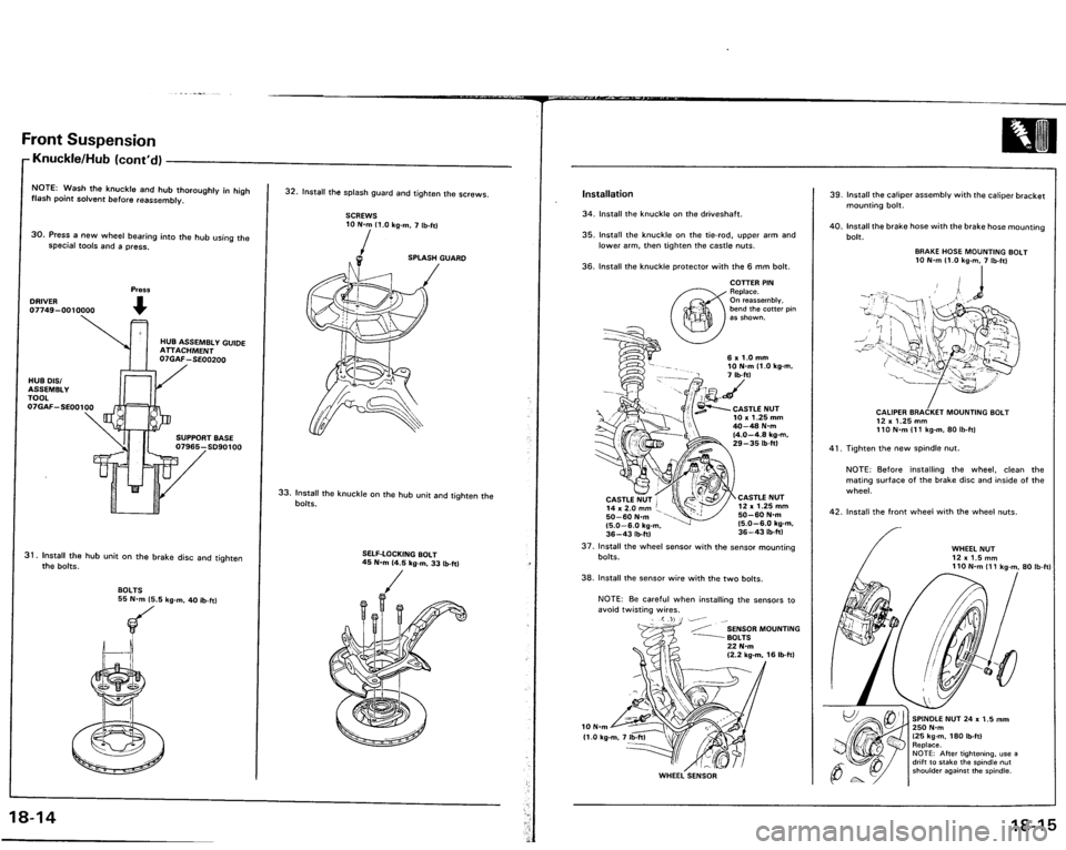 ACURA VIGOR 1993  Service Repair Manual 
