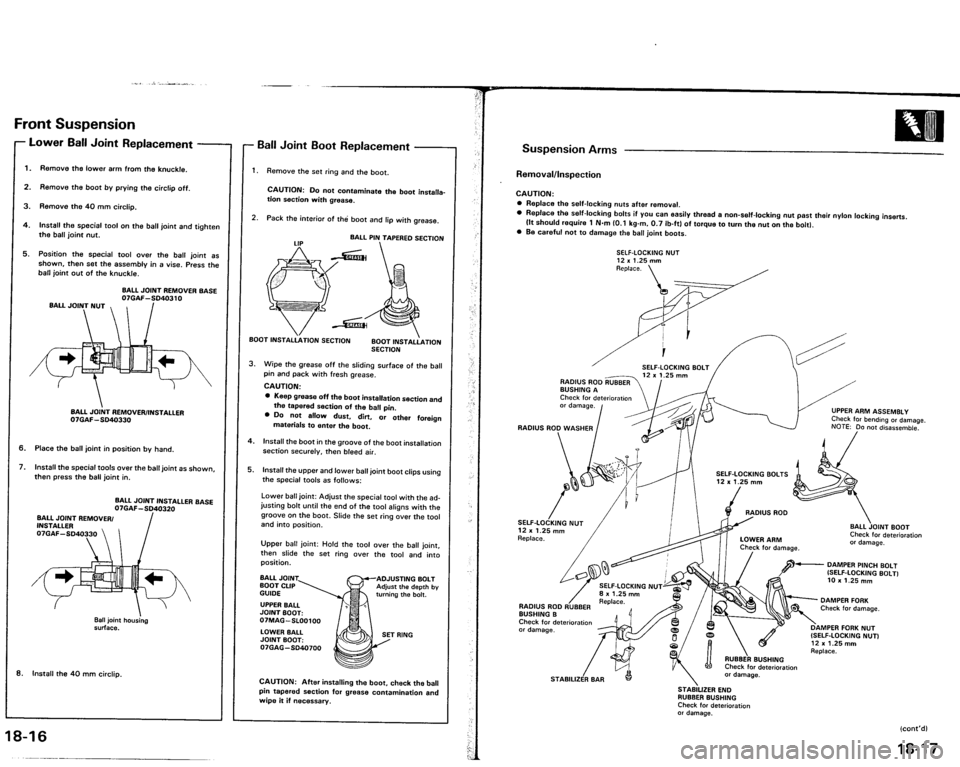 ACURA VIGOR 1993  Service Repair Manual 