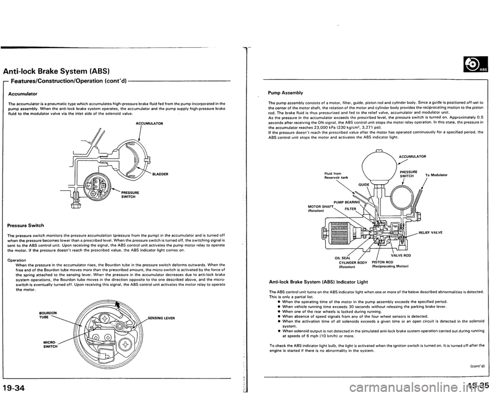 ACURA VIGOR 1993 Service Repair Manual ACURA VIGOR 1993 Service Repair Manual