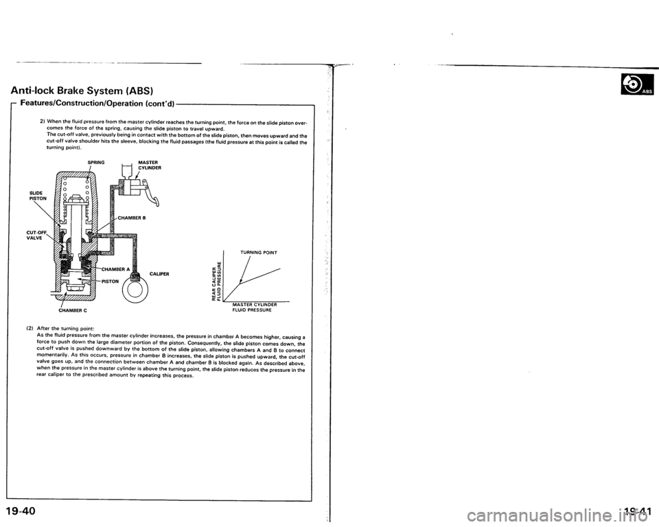 ACURA VIGOR 1993 Service Repair Manual ACURA VIGOR 1993 Service Repair Manual