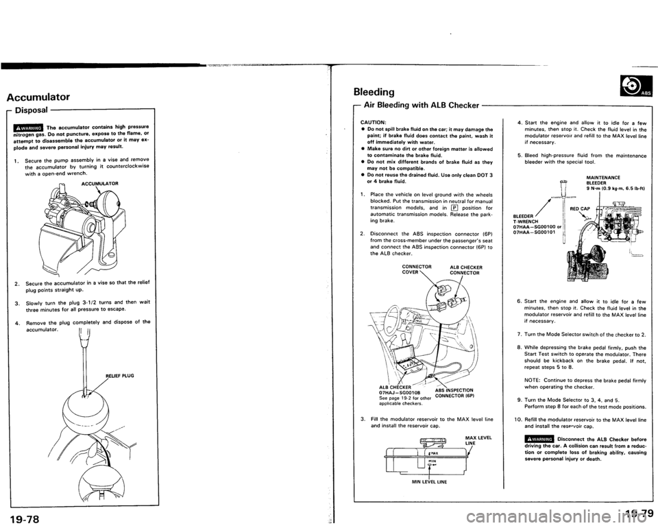 ACURA VIGOR 1993 Service Repair Manual ACURA VIGOR 1993 Service Repair Manual