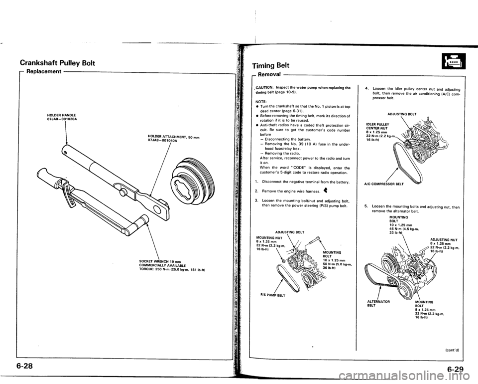 ACURA VIGOR 1993 Service Service Manual ACURA VIGOR 1993 Service Service Manual