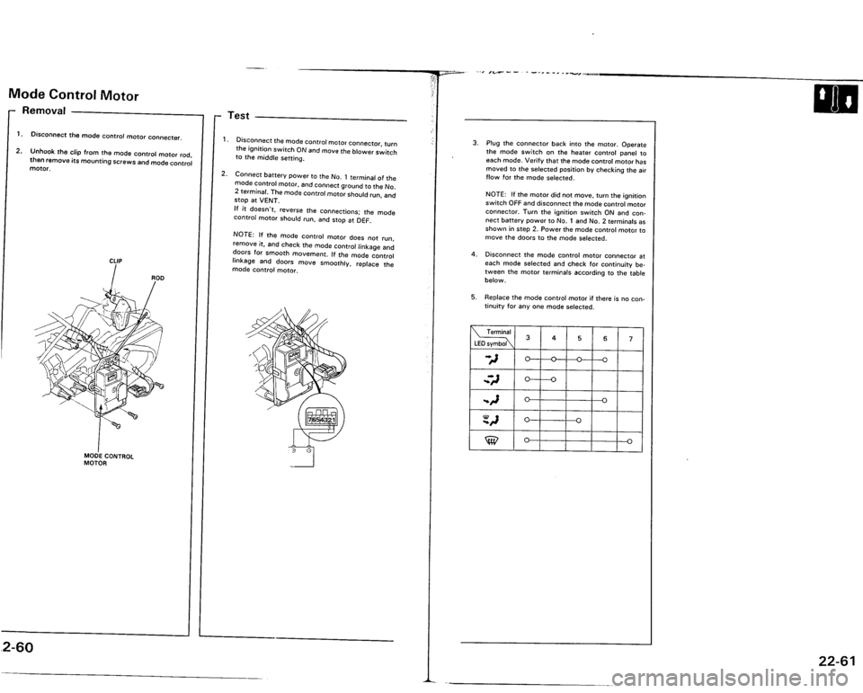 ACURA VIGOR 1993  Service Repair Manual 
